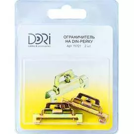 Ограничитель на Din-рейку DORI 11721
