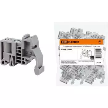 Ограничитель TDM ЗНН SQ0803-1121