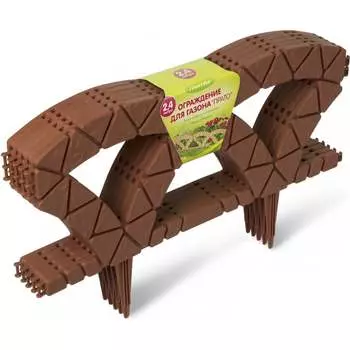 Ограждение для газона Martika Прато С349