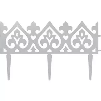 Ограждение для клумб Borge 01.963.05.01.03.000.9006