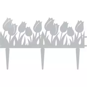 Ограждение для клумб Borge 01.964.05.01.03.000.9006