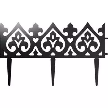 Ограждение для клумб Borge 01.963.05.01.03.000.9005