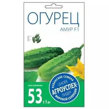 Огурца семена Агроуспех Амур F1 33885