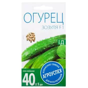 Огурца семена Агроуспех Зозуля F1 33464