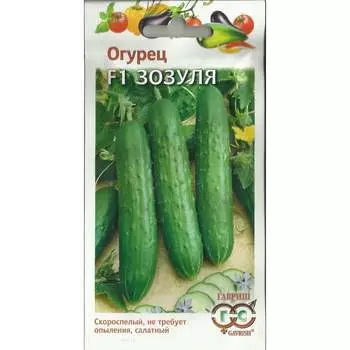 Огурца семена ГАВРИШ Зозуля F1 4601431007642