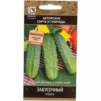 Огурец Агрохолдинг ПОИСК Закусочный (А) 390961