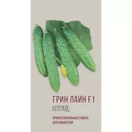 Огурец семена Агрони
