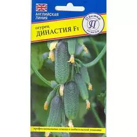 Огурец семена Престиж-Семена Династия F1 00024645