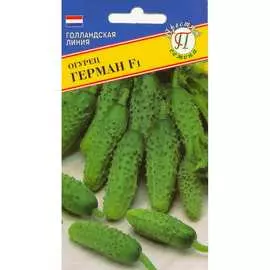 Огурец семена Престиж-Семена Герман F1 00028244