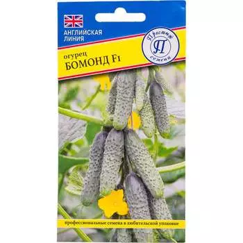 Огурец семена Престиж-Семена Бомонд F1 00030063