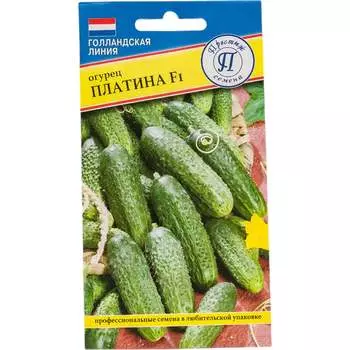 Огурец семена Престиж-Семена Платина F1 00032151