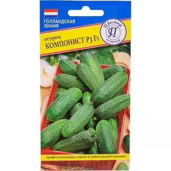 Огурец семена Престиж-Семена Компонист F1 00025470