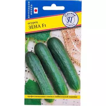 Огурец семена Престиж-Семена Зена F1 00009169