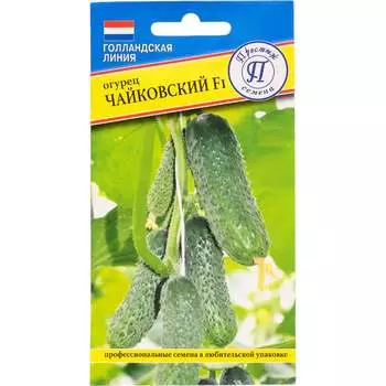 Огурец семена Престиж-Семена Чайковский F1 00030921
