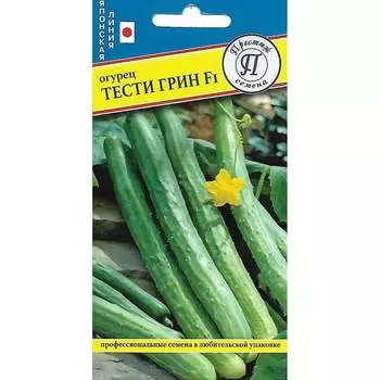 Огурец семена Престиж-Семена Тести Грин F1 00030058