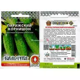 Огурец семена РУССКИЙ ОГОРОД