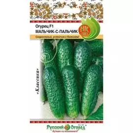 Огурец семена РУССКИЙ ОГОРОД