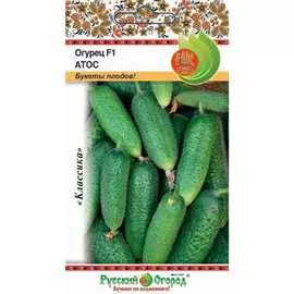 Огурец семена РУССКИЙ ОГОРОД