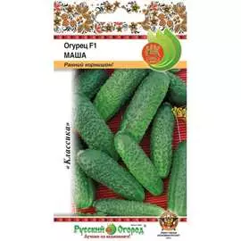 Огурец семена РУССКИЙ ОГОРОД