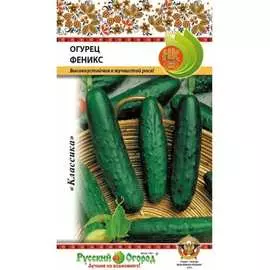 Огурец семена РУССКИЙ ОГОРОД