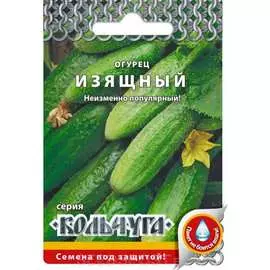 Огурец семена РУССКИЙ ОГОРОД