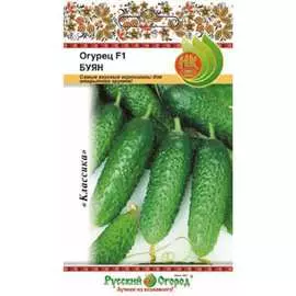 Огурец семена РУССКИЙ ОГОРОД