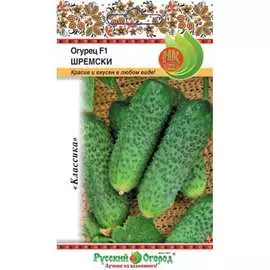 Огурец семена РУССКИЙ ОГОРОД