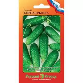 Огурец семена РУССКИЙ ОГОРОД