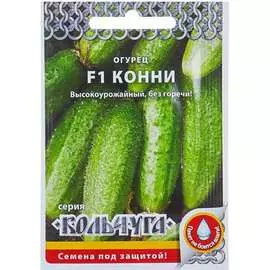 Огурец семена РУССКИЙ ОГОРОД