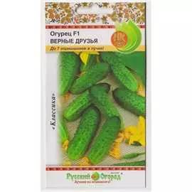 Огурец семена РУССКИЙ ОГОРОД