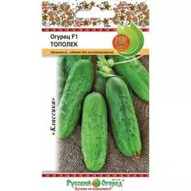 Огурец семена РУССКИЙ ОГОРОД