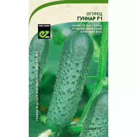 Огурец семена Садовита Гуннар F1 00156297
