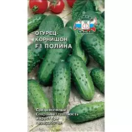 Огурец семена СеДек