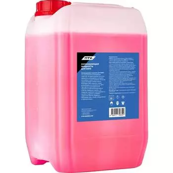 Охлаждающая жидкость для БЖО ПТК 00000040135