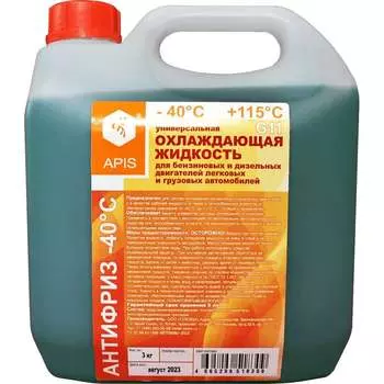 Охлаждающая жидкость для двигателя автомобиля APIS RUZ-003-0005