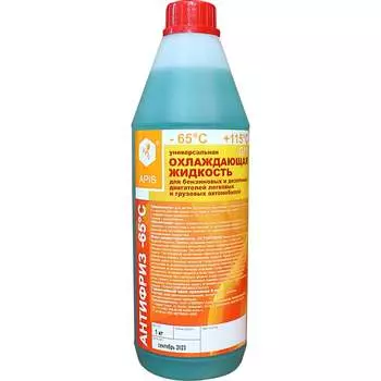 Охлаждающая жидкость для двигателя автомобиля APIS RUZ-004-0010