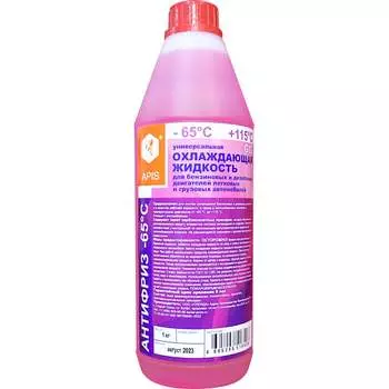 Охлаждающая жидкость для двигателя автомобиля APIS RUZ-006-0010