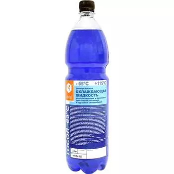 Охлаждающая жидкость для двигателя автомобиля APIS RUZ-002-0011