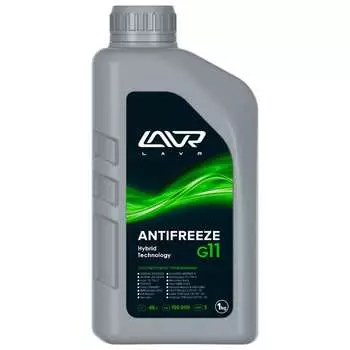 Охлаждающая жидкость LAVR ANTIFREEZE -45 G11 1 кг Ln1705