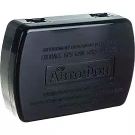 Охранно-поисковое GSM-устройство АвтоФон Альфа-Маяк 2XL 2018 00-00000700
