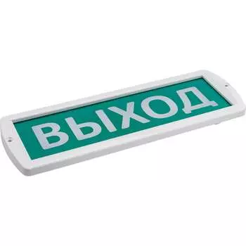 Охранно-пожарный световой оповещатель IEK LSSA2-01-2-220-52-VYHD
