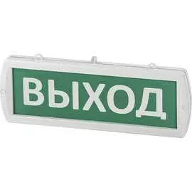 Охранно-пожарный световой оповещатель TDM ELECTRIC Топаз-220-РИП-ОП Выход SQ0349-0410