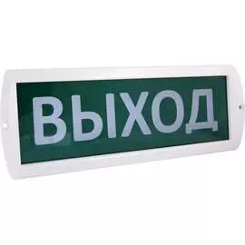 Охранно-пожарный световой оповещатель TDM ELECTRIC Топаз-220 Выход SQ0349-0203