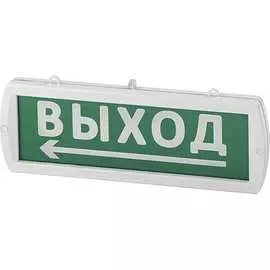 Охранно-пожарный световой оповещатель TDM