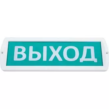 Охранно-пожарный световой оповещатель TDM