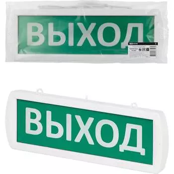 Охранно-пожарный световой оповещатель TDM ELECTRIC Топаз-24-ОП Выход SQ0349-0402