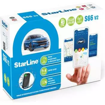 Охранно-телематичекий комплекс StarLine S66 v2 BT 4002892