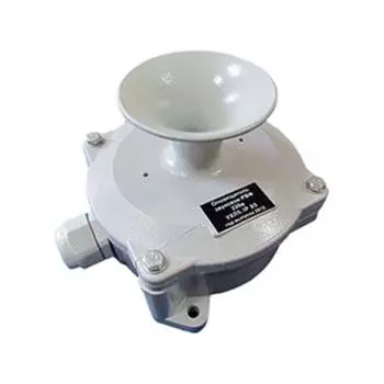 Охранный звуковой оповещатель Электротехник РВФ-220В ET005764