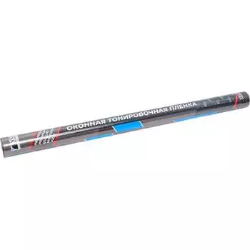 Оконная тонировочная пленка VELX EUROWIN 55202