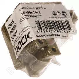 Оконный угловой соединитель ROCK RNA5 465507